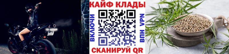 Купить Арамиль KRAKEN как войти Cocaine Меф Канабис ГАШ АМФ