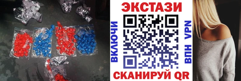 KRAKEN ссылка  Арамиль  Экстази mix 