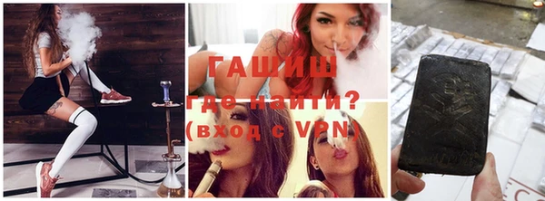 меф Алексеевка