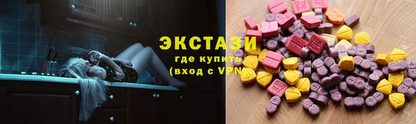 ешки Алексин