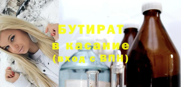 меф Алексеевка