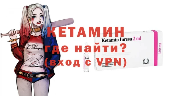 амф Алзамай