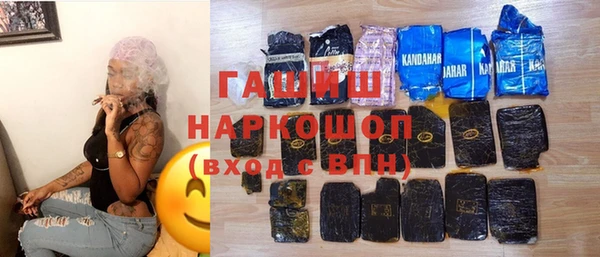 меф Алексеевка