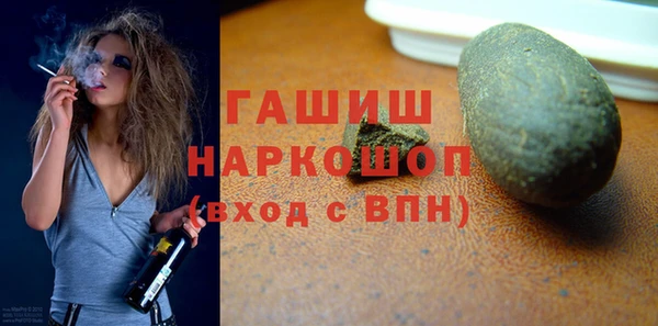 амф Алзамай