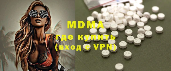 меф Алексеевка