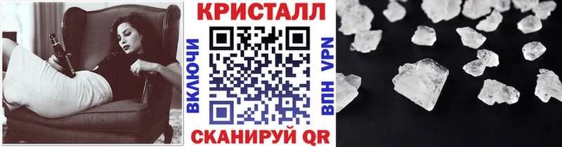 где купить наркоту  Арамиль  ссылка на мегу онион  МЕТАМФЕТАМИН витя 